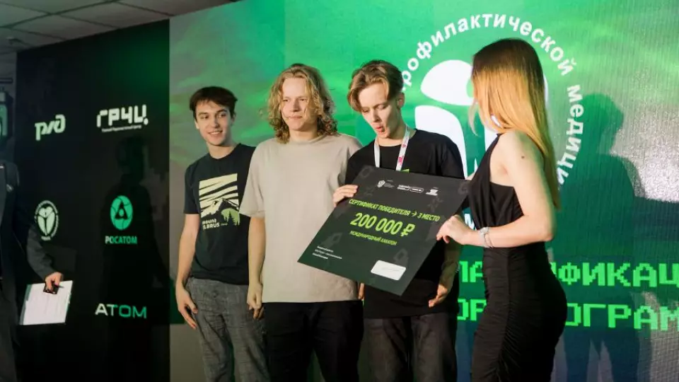 В Свердловской области создали ИИ-сервисы для диагностики по качеству сна