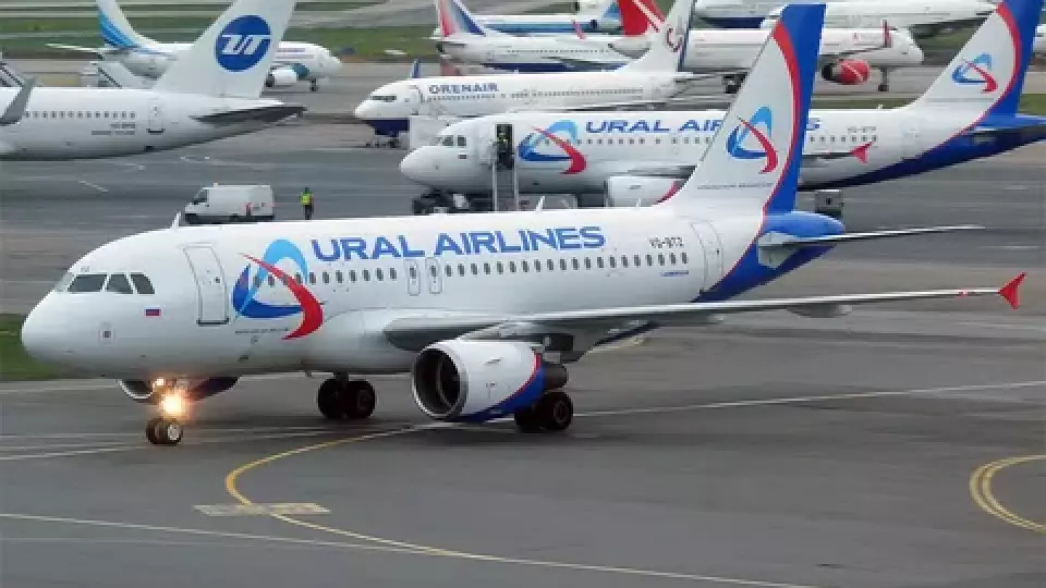 «Уральские авиалинии» заплатят штраф за задержку рейса