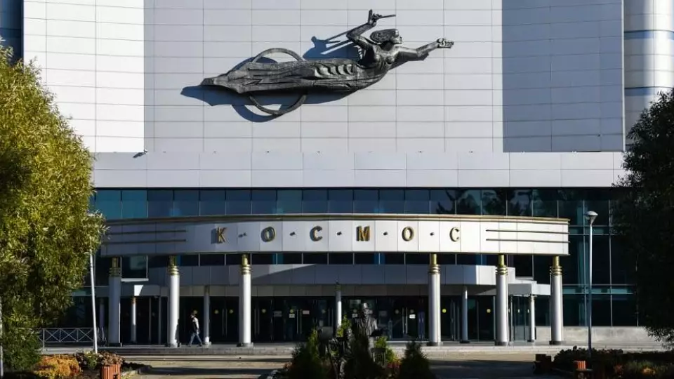 «Космос» в Екатеринбурге осветят за 27 млн рублей