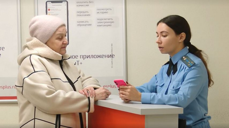 День информированности помогает жителям разобраться в долгах