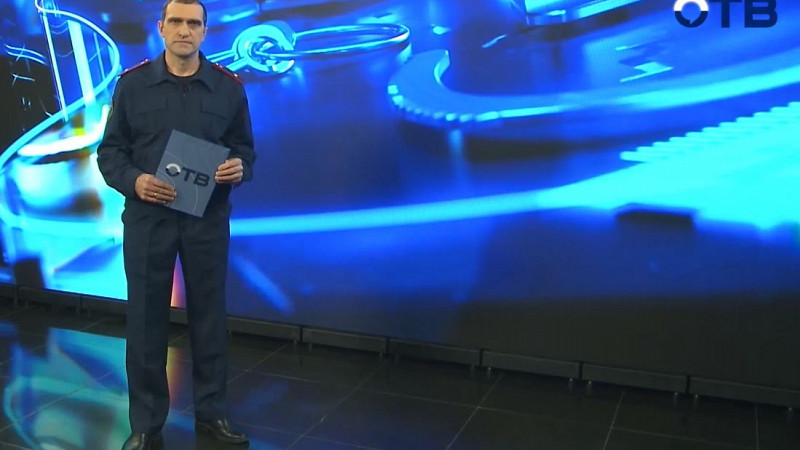 "Территория безопасности": выпуск от 13.11.24