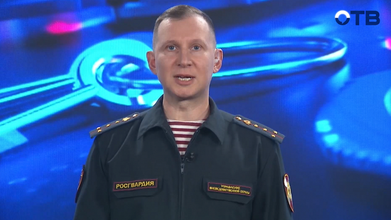 "Территория безопасности": выпуск от 20.11.24