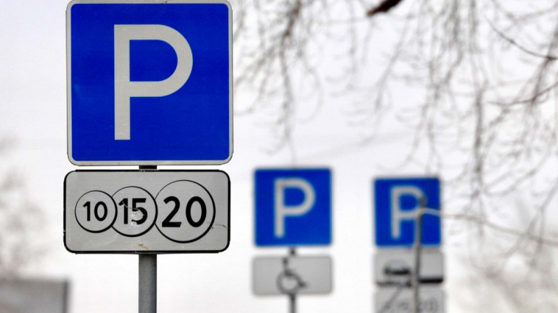 В Екатеринбурге увеличили количество платных парковок