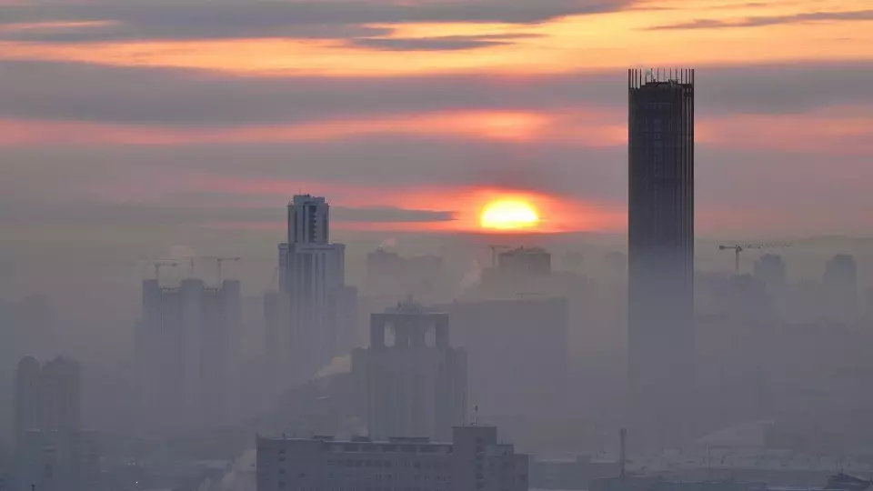 Смог накрыл Свердловскую область