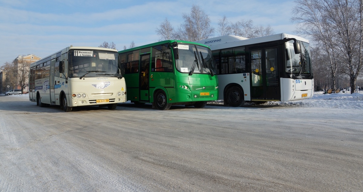 В Каменске-Уральском подорожает проезд в 2025 году