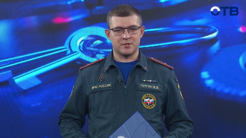 "Территория безопасности": выпуск от 27.11.24