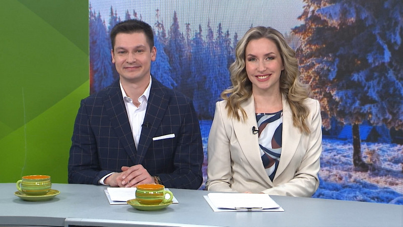 Выпуск «Свердловского утра» от 02.12.2024