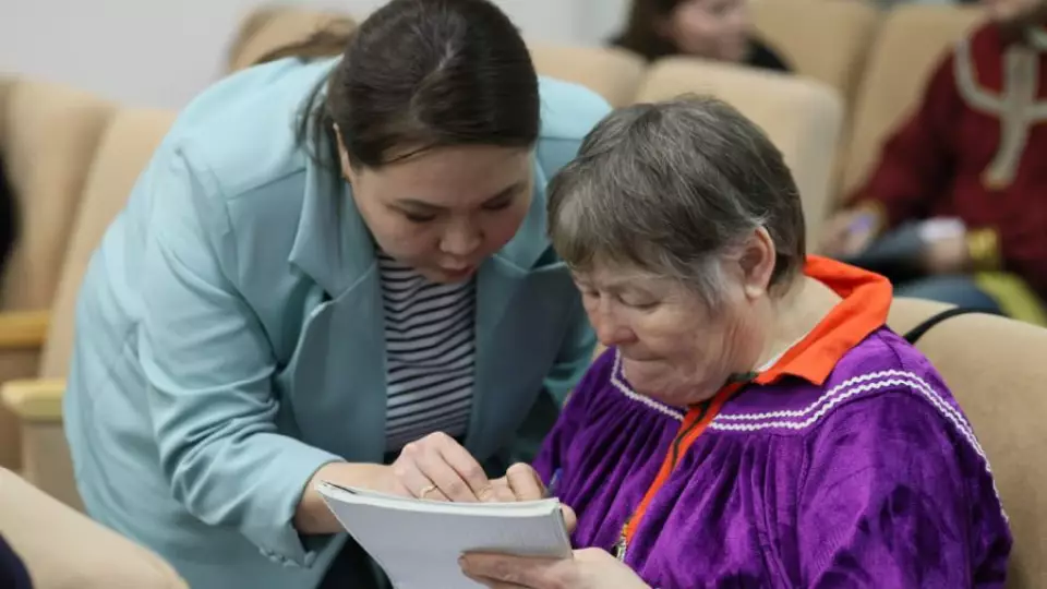 Семинар по правам коренных народов прошел в Свердловской области