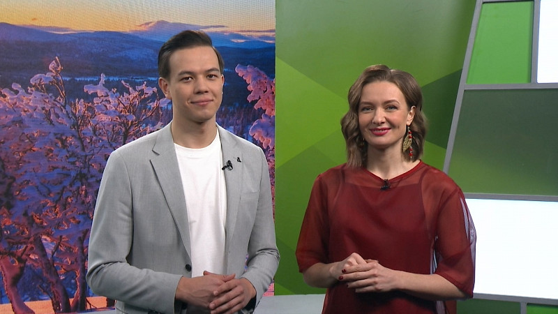 Выпуск «Свердловского утра» от 03.12.2024