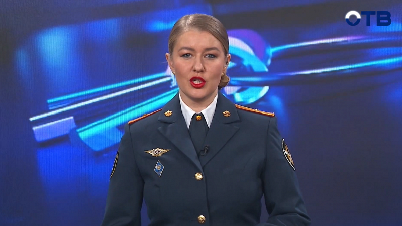 "Территория безопасности": выпуск от 04.12.24