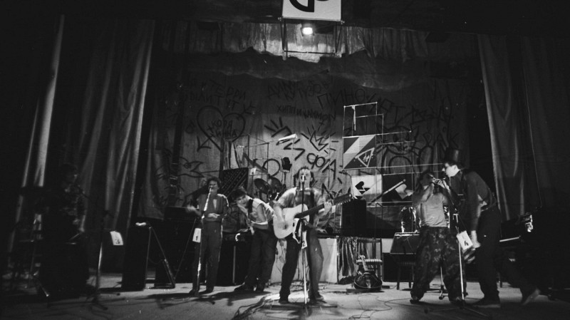 Екатеринбург отметит год уральского рока