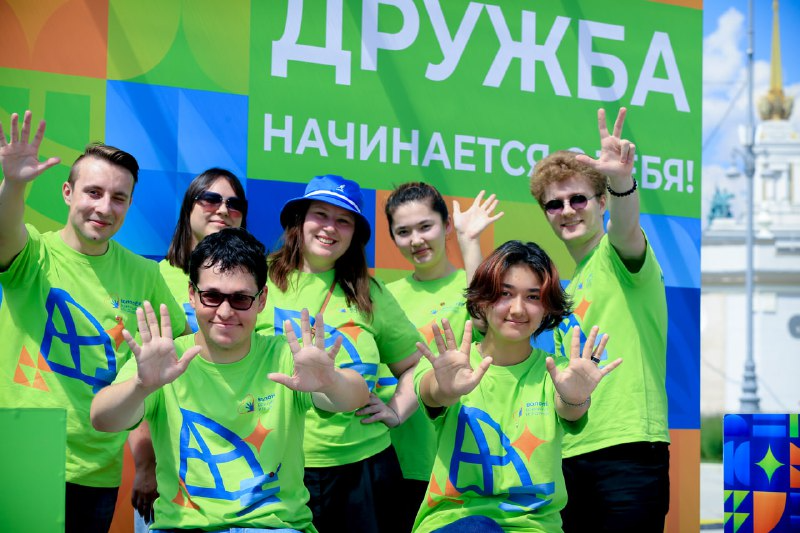 Екатеринбург потерял 294 млн после отмены Игр дружбы