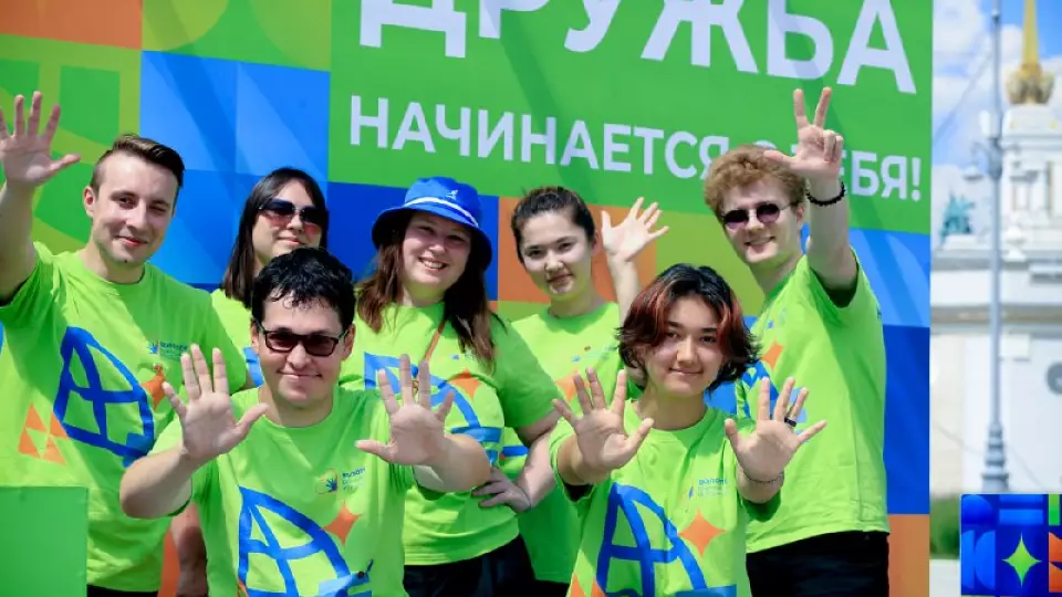 Екатеринбург потерял 294 млн после отмены Игр дружбы