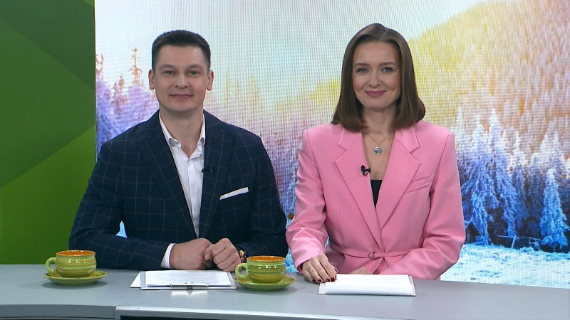 Выпуск «Свердловского утра» от 11.12.2024