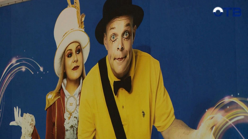 Премьера новогоднего шоу Владимира Дерябкина на площадке «Екатеринбург-Экспо»