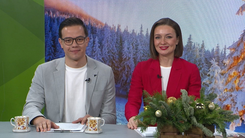 Выпуск «Свердловского утра» от 19.12.2024