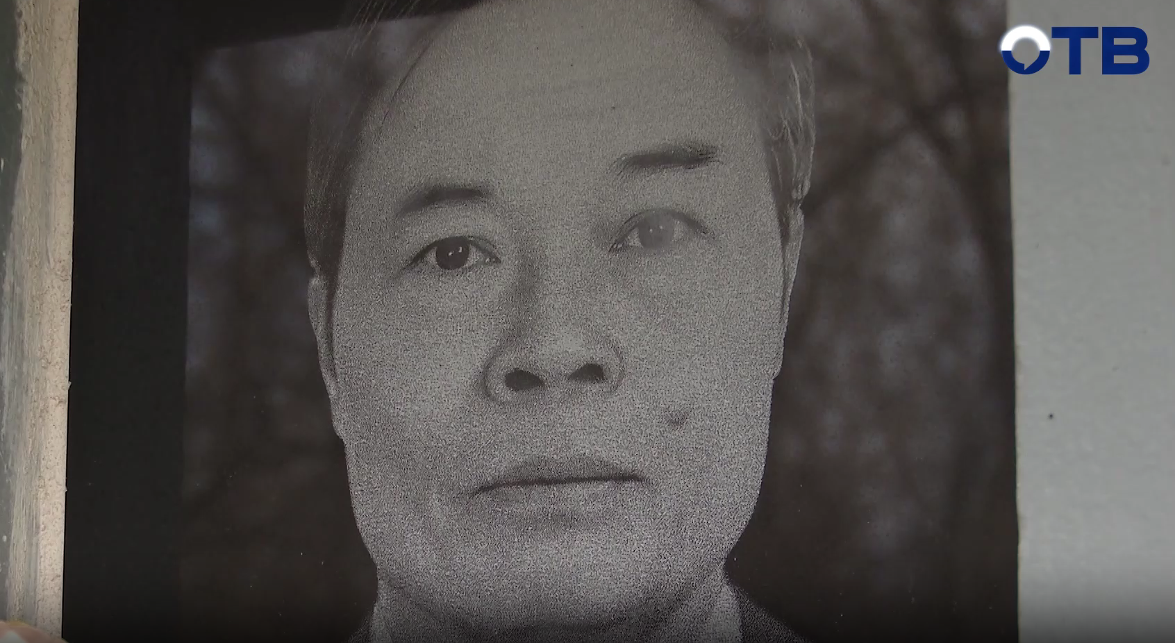 Суд Екатеринбурга запретил перевозку праха вьетнамца на родину