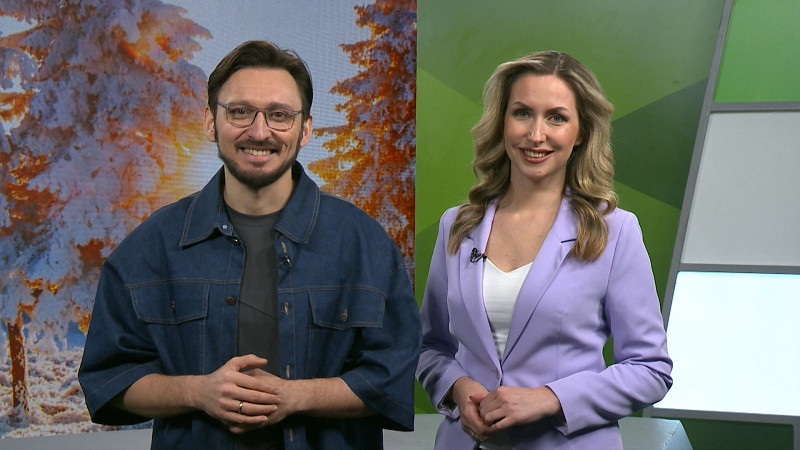 Выпуск «Свердловского утра» от 24.12.2024