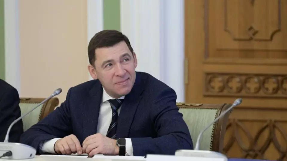 Губернатор Евгений Куйвашев объявил победителей конкурса  «Достояние Среднего Урала»