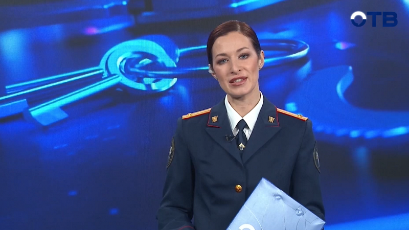 "Территория безопасности": выпуск от 25.12.24