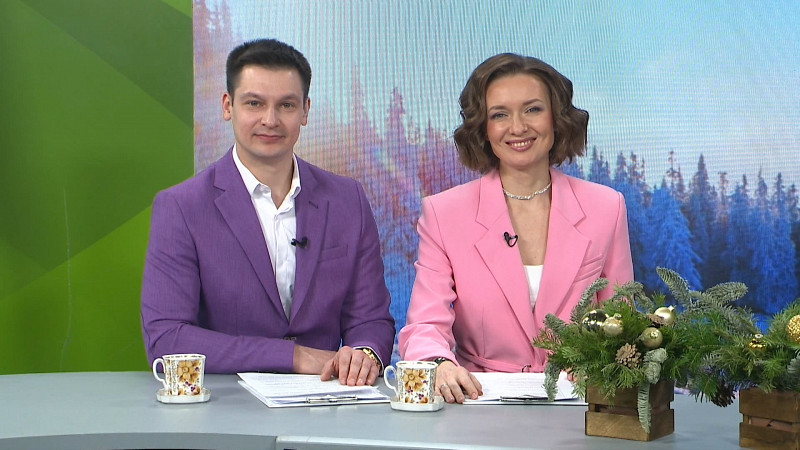 Выпуск «Свердловского утра» от 26.12.2024