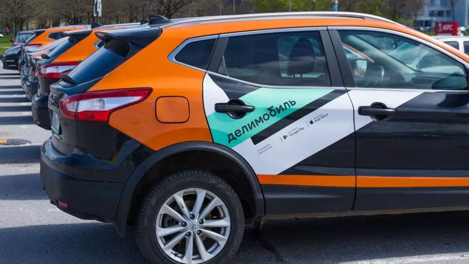 Екатеринбургскому студенту назначили штраф за передачу каршерингового авто