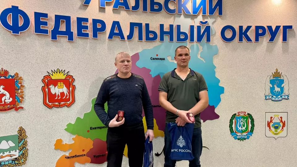 Сотрудников «Спецавтобазы» наградили за спасение людей на пожаре