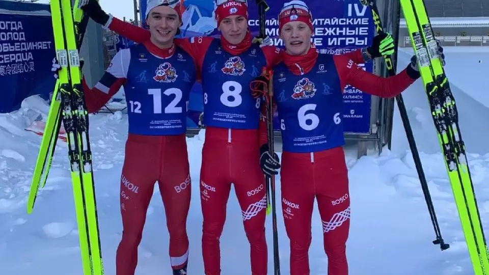 Свердловский лыжник стал призером Российско-Китайских молодёжных зимних игр