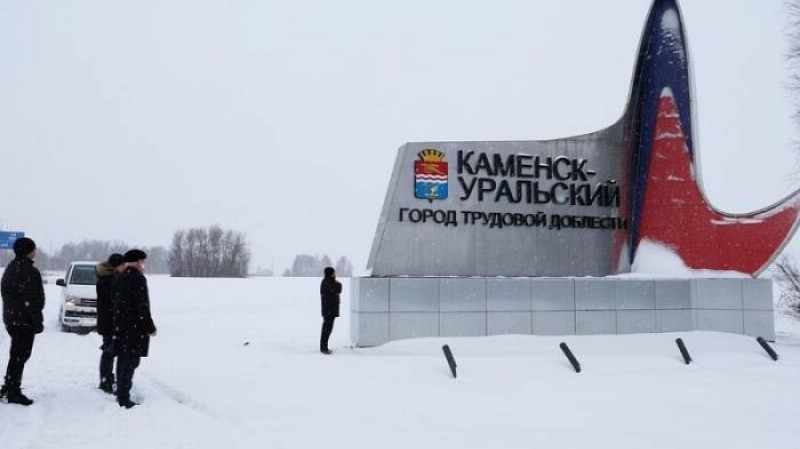 В Каменске-Уральском установили стелы за 40 млн рублей