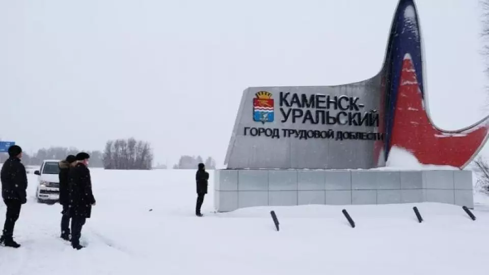 В Каменске-Уральском установили стелы за 40 млн рублей