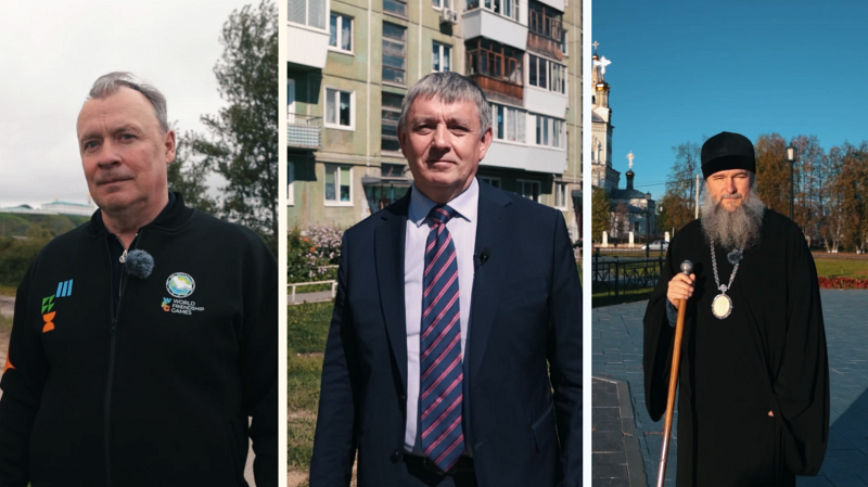 «Один день»: личные истории первых лиц Екатеринбурга и Свердловской области