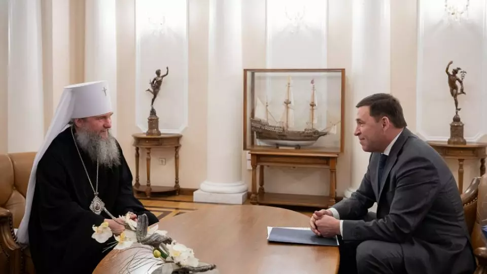 Евгений Куйвашев и митрополит Екатеринбургский Евгений обсудили сотрудничество