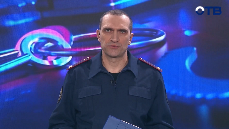 "Территория безопасности": выпуск от 15.01.25