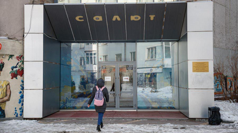 Кинотеатр «Салют» в Екатеринбурге глобально изменится