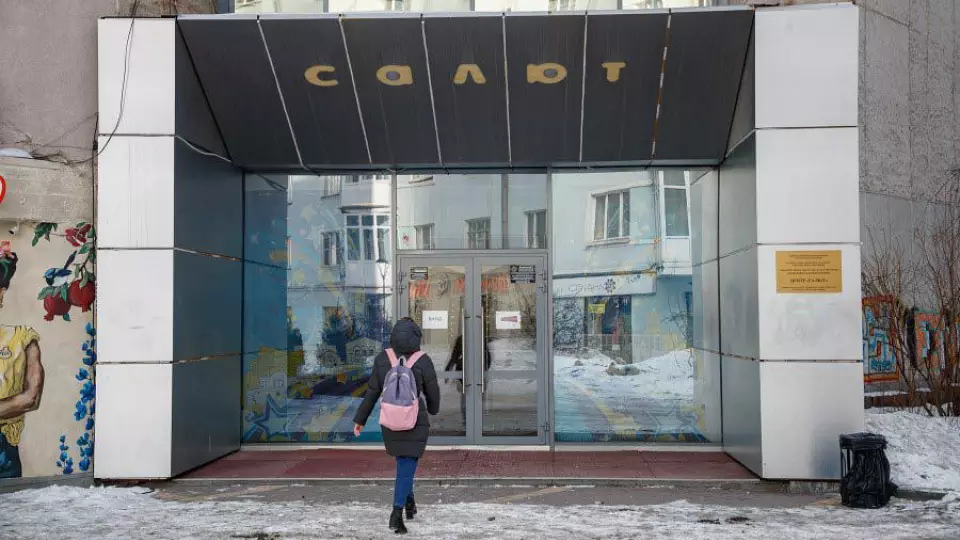 Кинотеатр «Салют» в Екатеринбурге глобально изменится