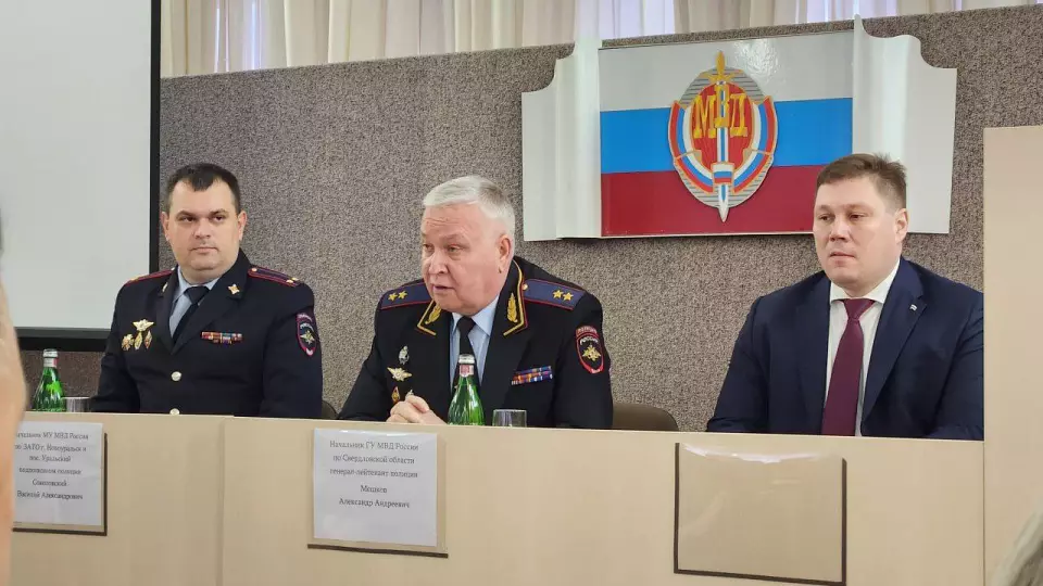 Полиция Новоуральска улучшила борьбу с преступностью в 2024 году