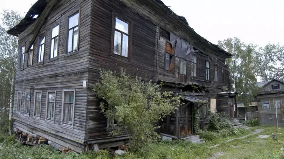 В Екатеринбурге снесут 155 аварийных домов