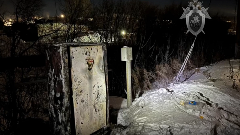 Несовершеннолетние в Красноуфимске совершили теракт за 10 тысяч рублей