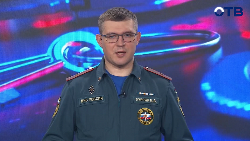 "Территория безопасности": выпуск от 22.01.25