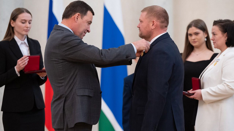 На Урале семьи полицейских получили орден «Родительская слава»