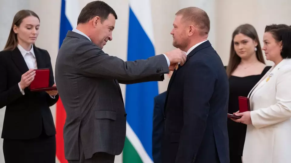 На Урале семьи полицейских получили орден «Родительская слава»