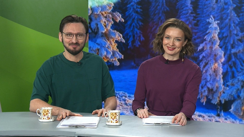 Выпуск «Свердловского утра» от 27.01.2025