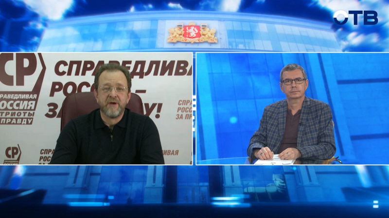 Почему пенсия шахтеров, добывающих руду, меньше чем  у шахтеров, добывающих уголь?