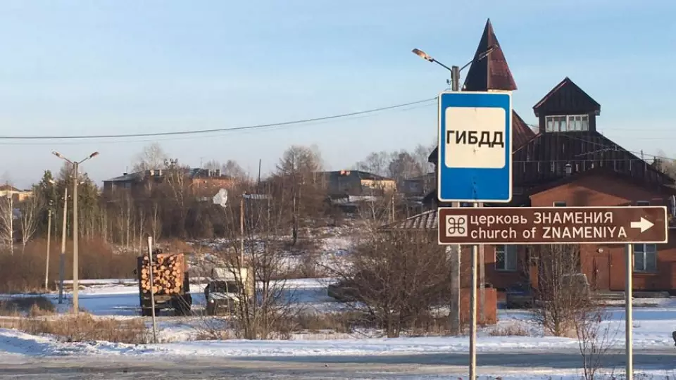 На севере Свердловской области продолжается установка знаков турнавигации