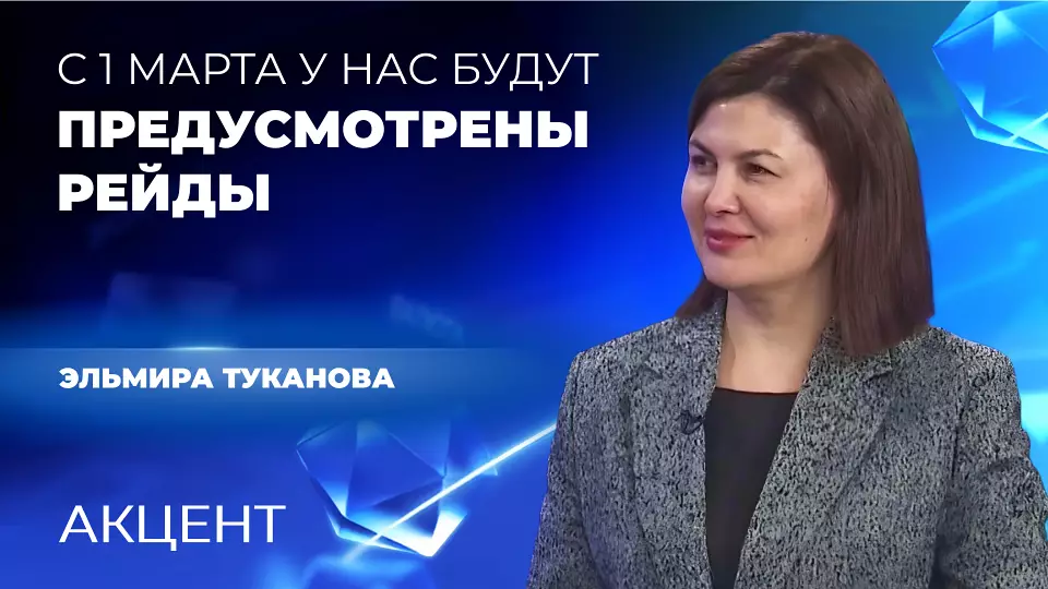 Нелегальных экскурсоводов будут ловить прямо на улице