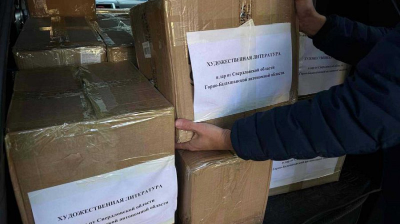 Свердловская область подарила книги школам Таджикистана