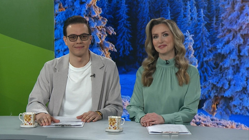 Выпуск «Свердловского утра» от 29.01.2025