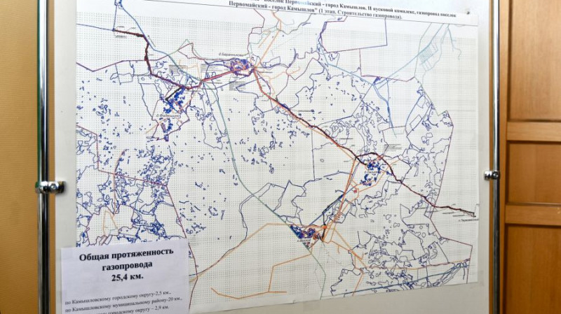 В Камышлове открыли линию газопровода на год раньше срока