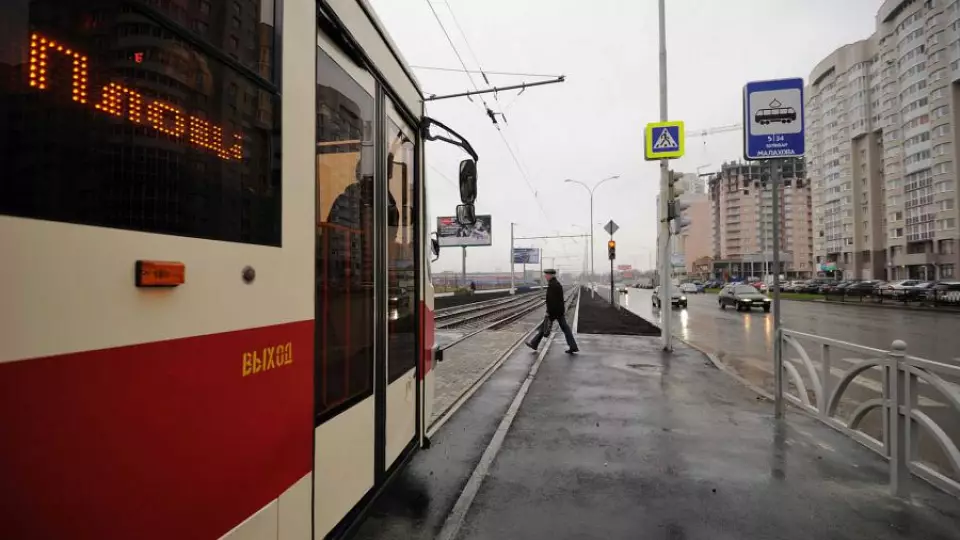 Екатеринбург получит 2 млрд рублей на транспортную реформу