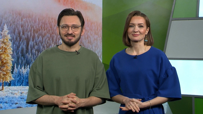 Выпуск «Свердловского утра» от 30.01.2025